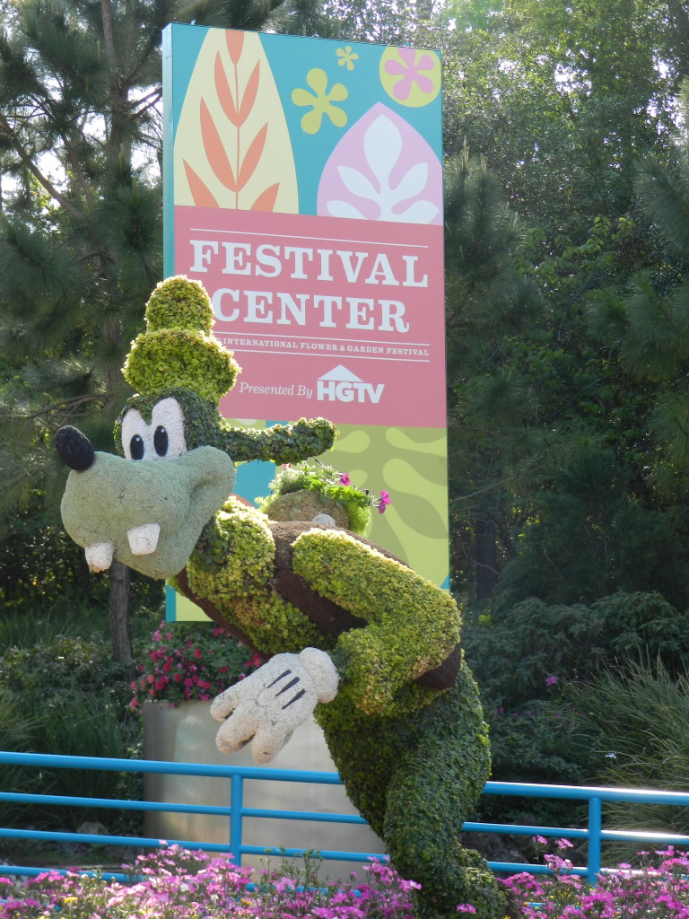 EPCOT FlowerGarden Festival 2013. Photo Copyright ThemeParkHipster.