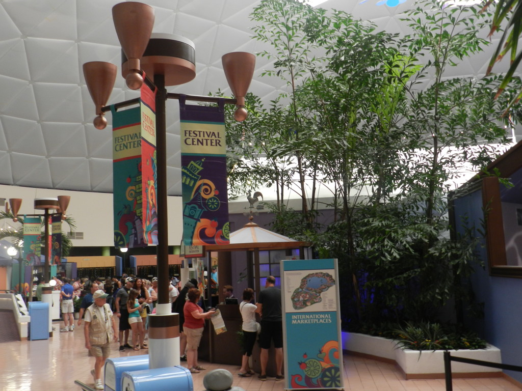 Former Epcot Festival Pavilion Center