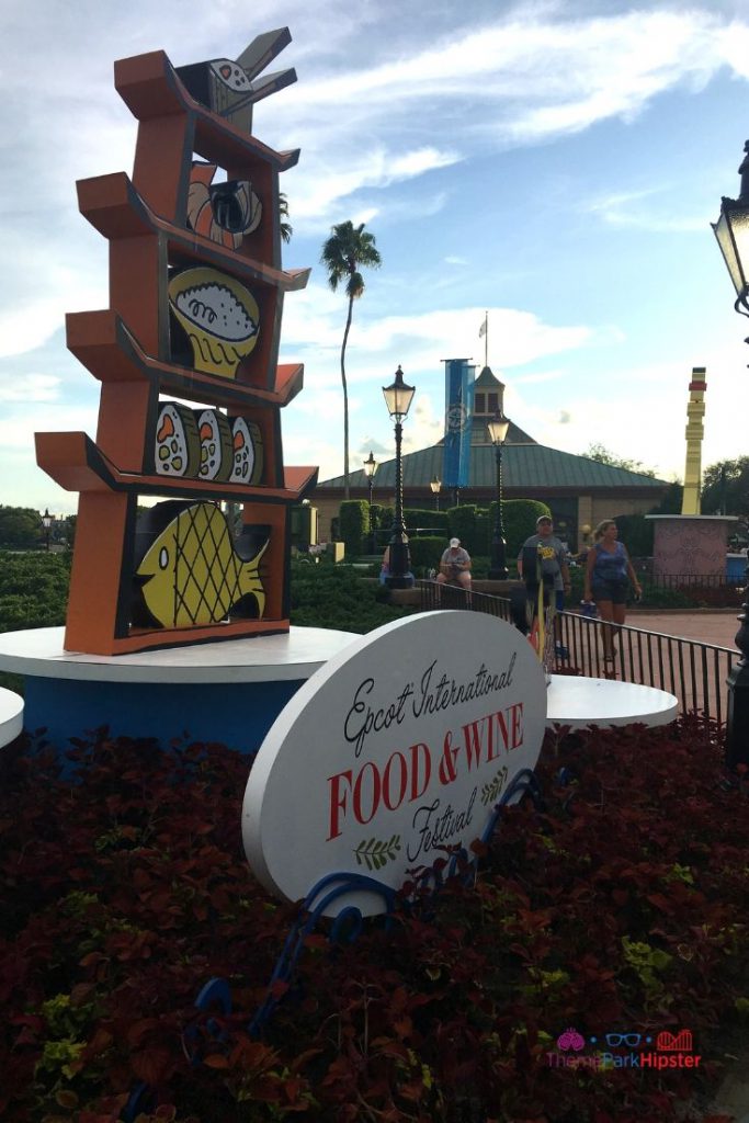 Epcot Food and Wine Festival 2019