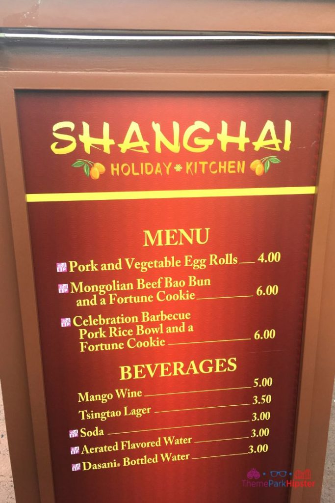 Epcot International Festival of the Holidays China Pavilion Holiday Kitchen Menu during Christmas at Epcot.