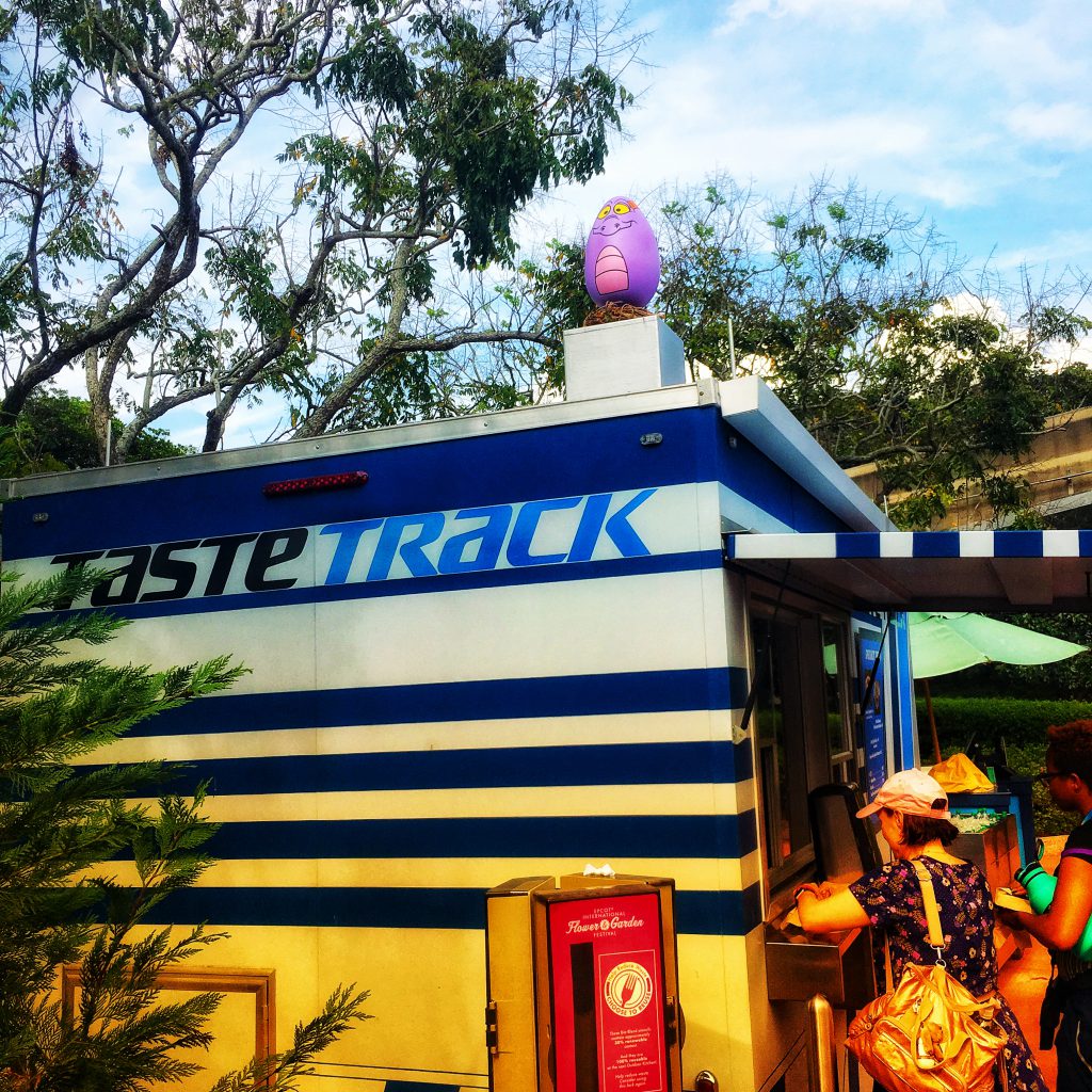 Taste Track at Test Track Epcot