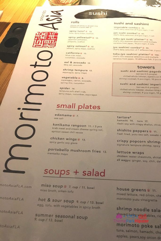 Morimoto Menu in Disney Springs 