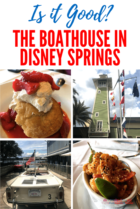 Theme Park Travel Guide to the Boathouse Restaurant at Disney Springs Orlando