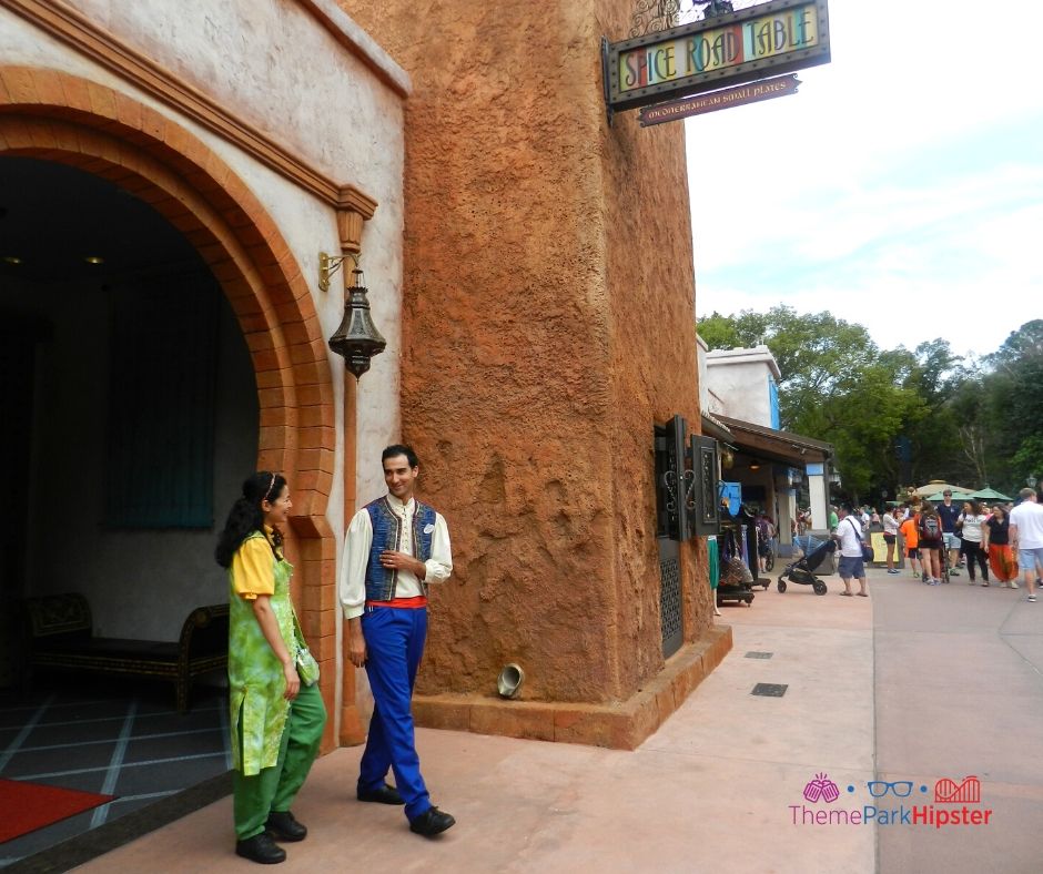 Epcot Spice Road Table Restaurant Entrance