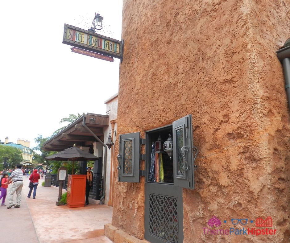 Spice Road Table at Epcot Entrance 