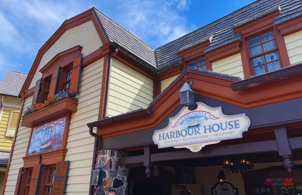 Columbia Harbour House Magic Kingdom Entrance