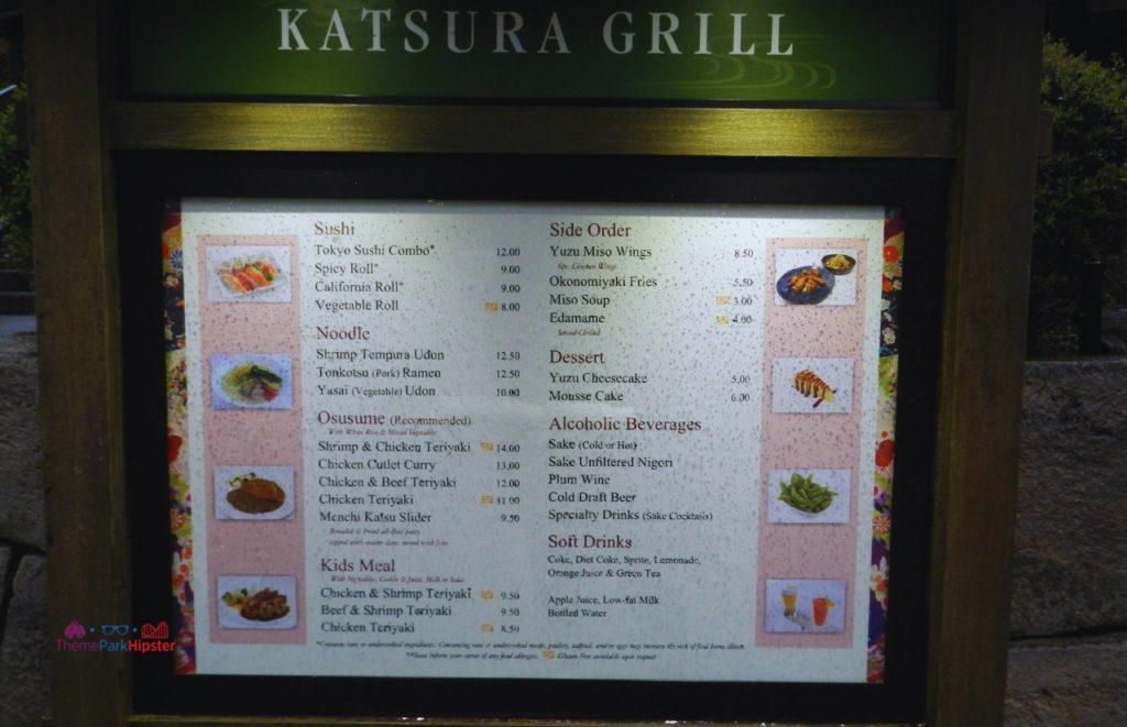 Japan Pavilion at Epcot Katsura Grill Menu