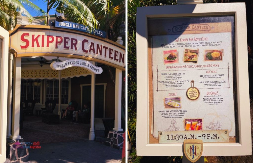 Disney Magic Kingdom Skipper Canteen Entrance next to menu Adventureland