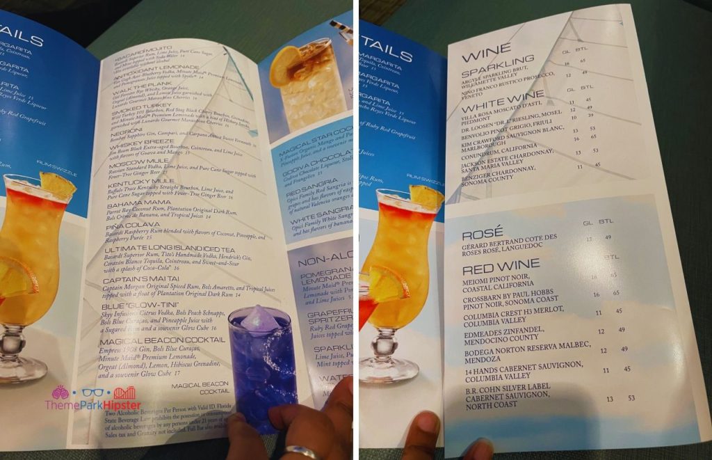 Yacht and Beach Club Resort Walt DIsney World Martha’s Vineyard Menu