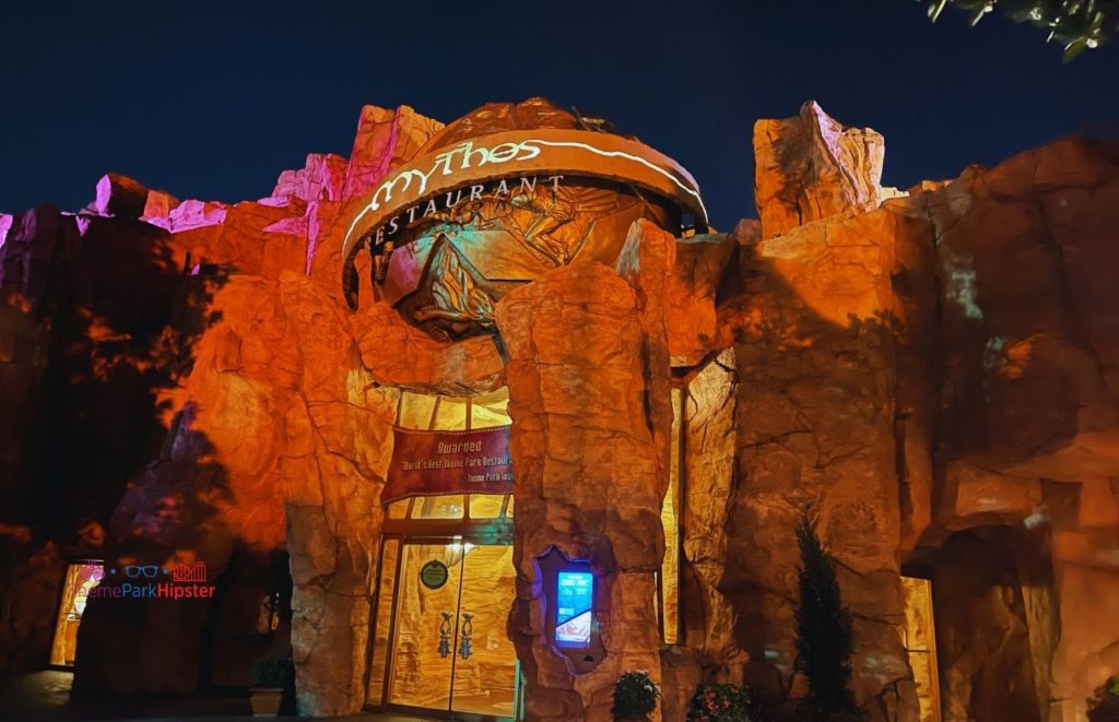 Universal Orlando Resort Mythos in Islands of Adventure at Night