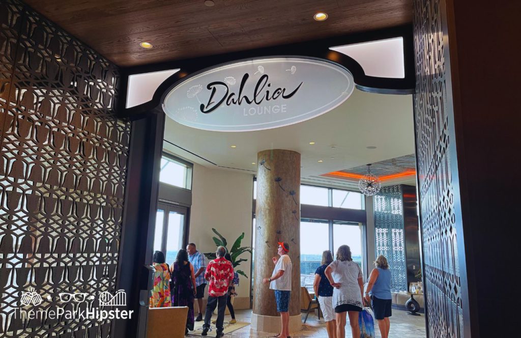 Dahlia Lounge at Disney's Coronado Springs Resort