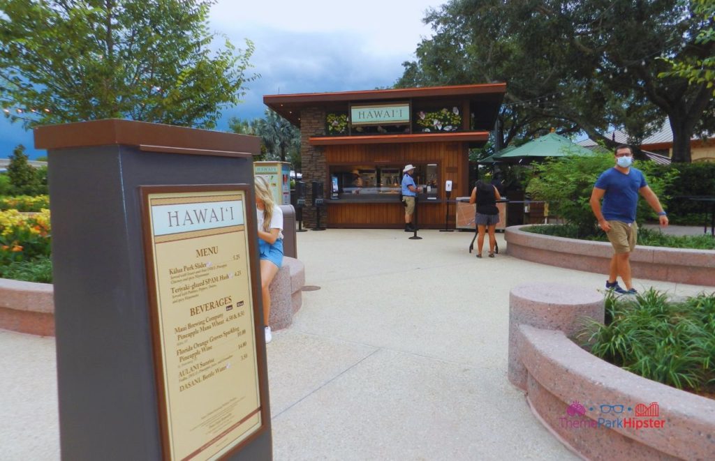 Epcot Food and Wine Festival Hawaii Booth