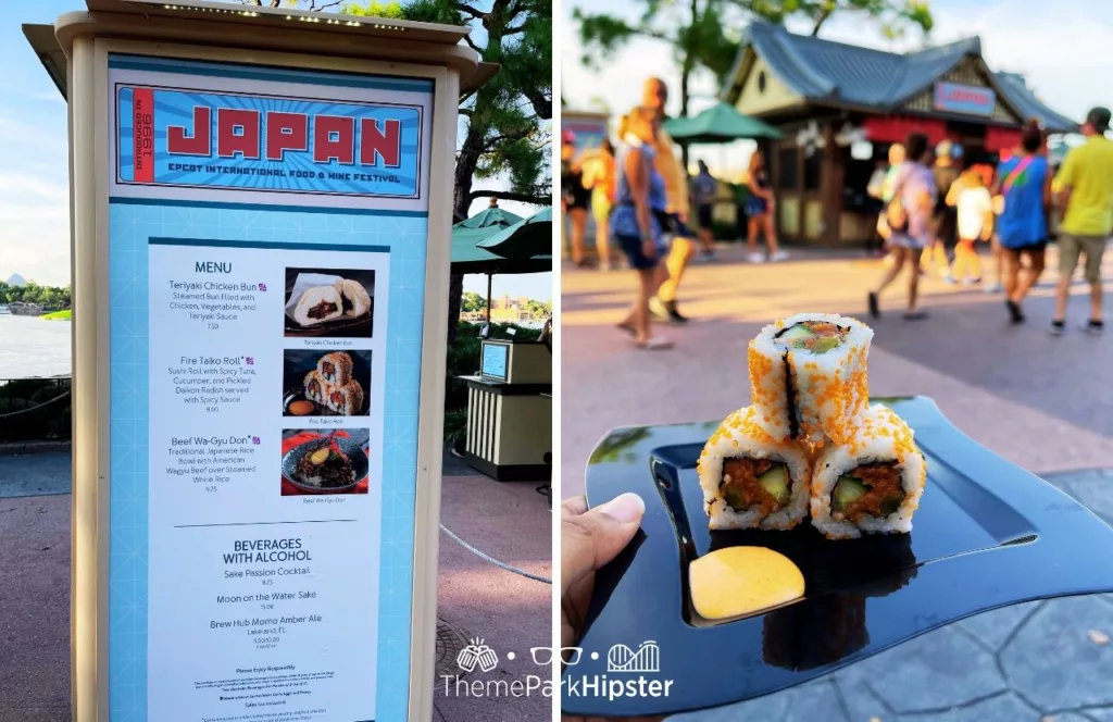 Epcot Food and Wine Festival at Disney Japan Pavilion with Fire Taiko Sushi Roll