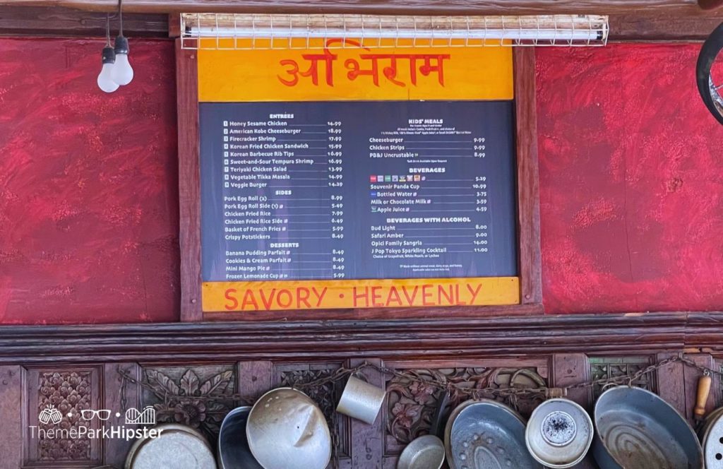 Yak and Yeti Kiosk Menu Disney Animal Kingdom Theme Park